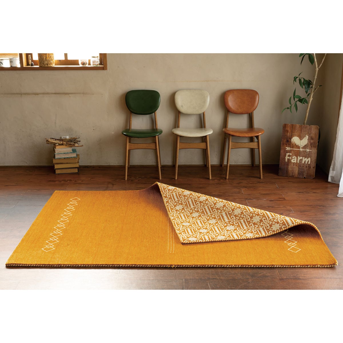 ラグ インド製 ロリギャッベ 200x250cm リバーシブル マット カーペット 絨毯 ラグマット ギャッベ ギャベ 長方形 ウール オールシーズン アクセントマット 両面 柄 インテリア