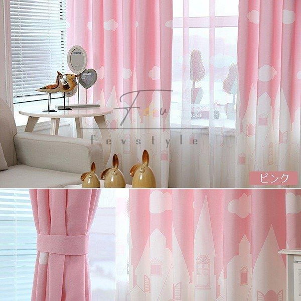 Sears Perma-prest 子供部屋カーテン 動物 ヴィンテージ