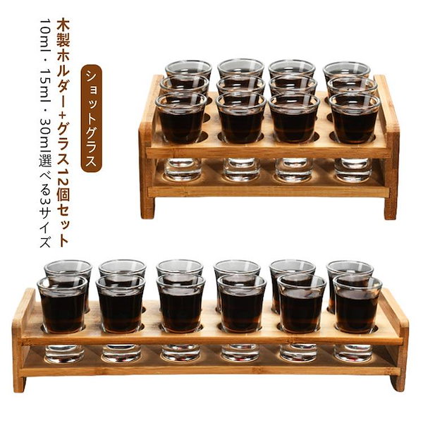 ドイツ　ババリア    KPM  リキュールボトル　ショットグラスセット美品 西ドイツ製 60s Bavaria 陶器 ポンプ 薔薇 香水 空き瓶 パフューム