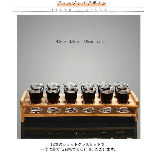 Qoo10] 大セール/現品/品質12個セット ショッ