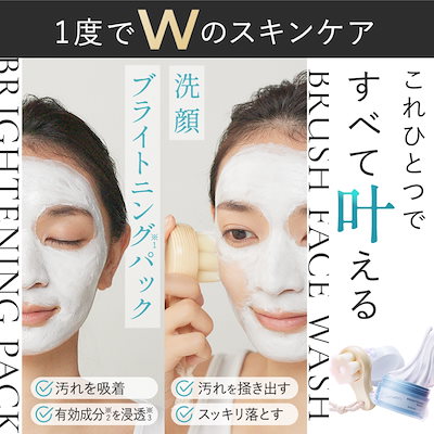 SHIKARI リフィル2点 菊池風磨 フォトカード Qoo10] SHIKARI Seeme. 【菊池風磨アンバサダー】シカリ ブライト