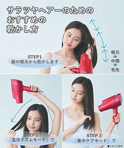 パナソニックヘアドライヤーナノケア高浸透 ヘア 好評最安値 Honda Com Pk