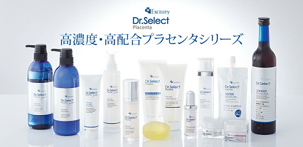 dr selectプラセンタシャンプー オファー