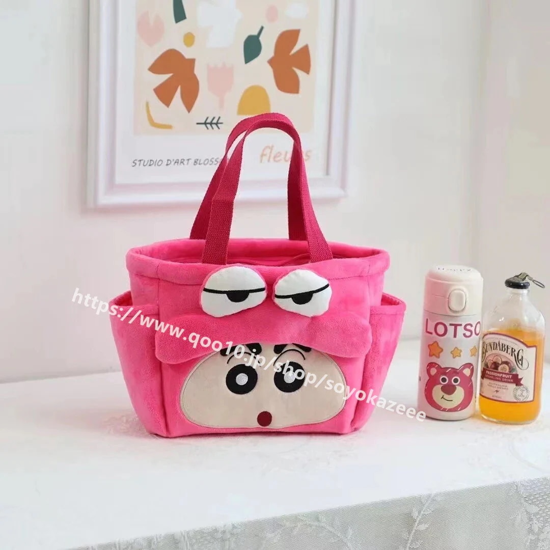 【超お得1つ買うと10個もらえる】New type追加!(翌日出荷) かわいいセットHangyodon 半魚人 かわいい ハンギョドン ミニハンドバッグ 小銭入れ ショルダーバッグ ベビーバッグ 【超お得1つ買うと10個もらえる】New type追加!(翌日出荷) かわいいセットHangyodon 半魚人 かわいい ハンギョドン ミニハンドバッグ 小銭入れ ショルダーバッグ ベビーバッグ