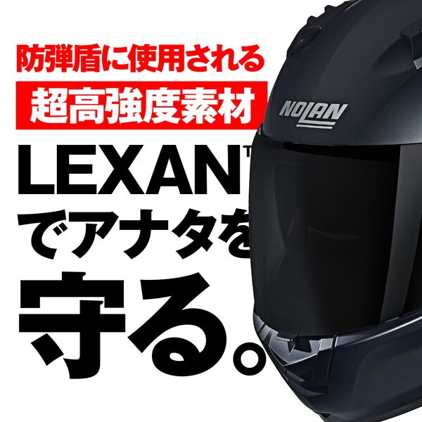 NOLAN D60059 NOLAN(ノーラン) バイク用 ヘルメット フルフェイス N60-6 SPORT ARGENTO(SILVER/333) XLサイズ(61-62cm) 60059