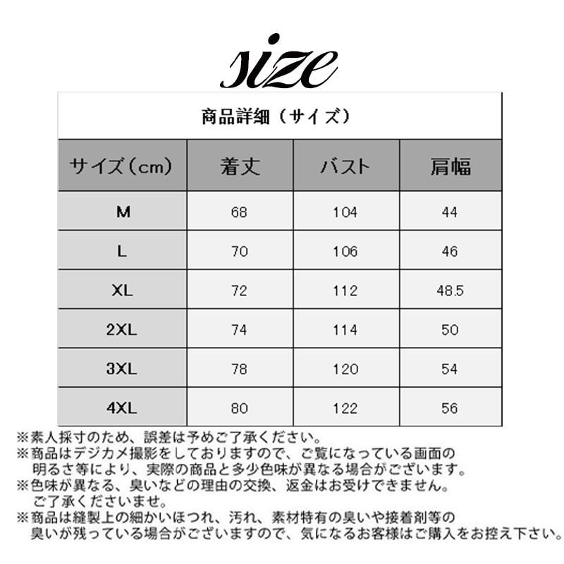 【送料無料】シャツ メンズ 半袖 七分袖 無地 カーゴシャツ 半袖シャツ トップス 開襟 前開き カジュアル ゆったり カーゴ おしゃれ フォマール 夏服 コーデ 【送料無料】シャツ メンズ 半袖 七分袖 無地 カーゴシャツ 半袖シャツ トップス 開襟 前開き カジュアル ゆったり カーゴ おしゃれ フォマール 夏服 コーデ