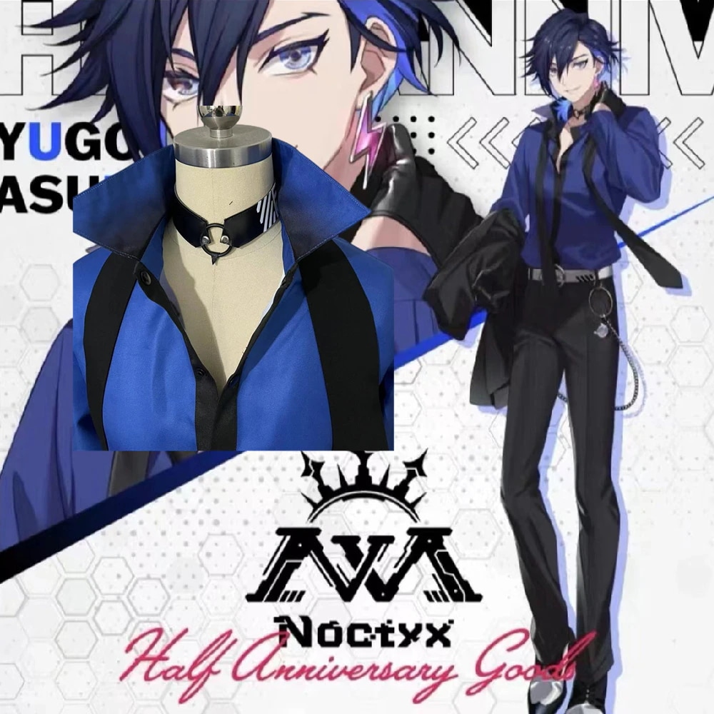 VTuber にじさんじ バーチャルライバー Noctyx半周年 Yugo Asuma 遊間ユーゴ コスプレ衣装 コスチューム ハロウィン 変装 仮装