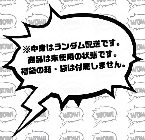 Qoo10] 【豪華25点入り】魔法のスキンケアBOX