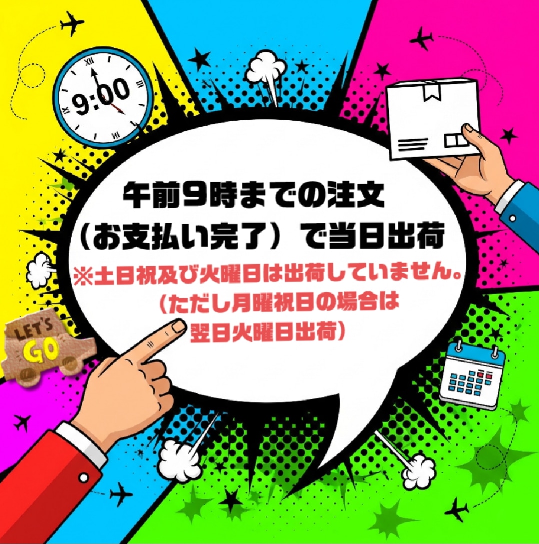 Qoo10] 【豪華25点入り】魔法のスキンケアBOX