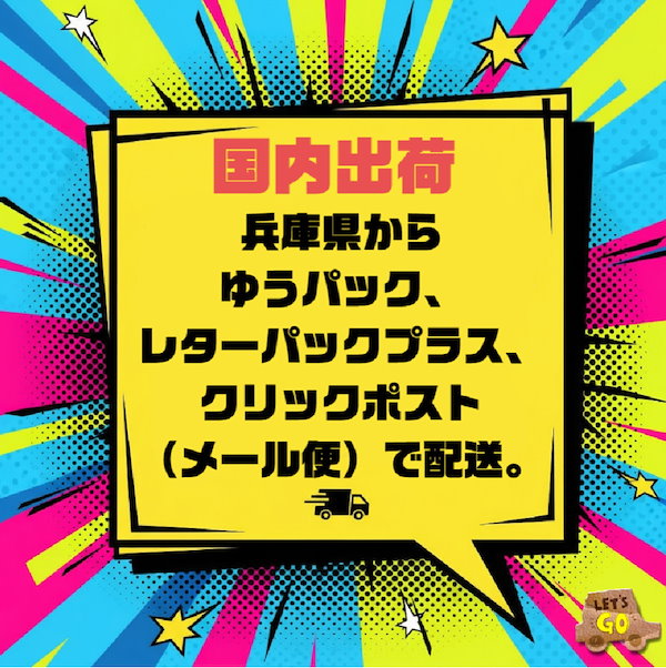Qoo10] 【豪華25点入り】魔法のスキンケアBOX