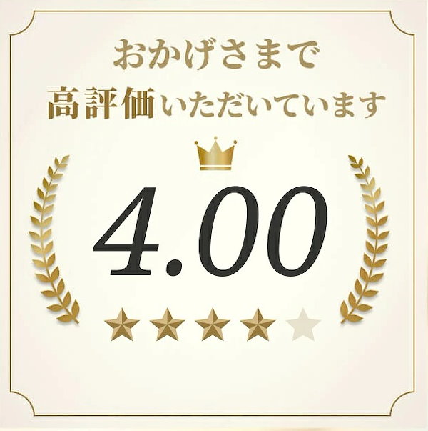 Qoo10] 【豪華25点入り】魔法のスキンケアBOX
