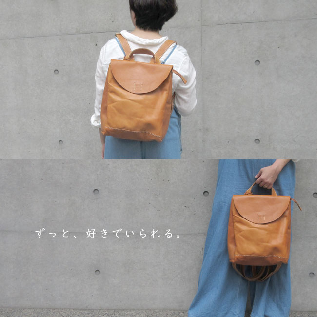 zucchero ズッケロ リュック リュックサック 牛革 カウレザー 本革