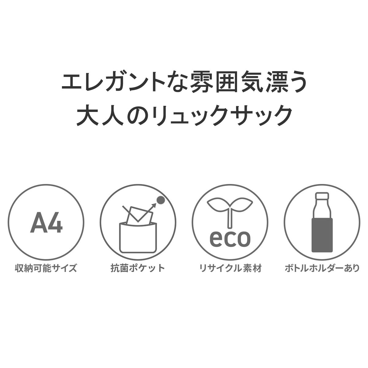 セール リュック レディース 通勤 リュックサック 軽量 デイパック バックパック ブランド A4 小さめ コンパクト 13L 拡張 クラッシーバッグ PJ-14 17315 セール リュック レディース 通勤 リュックサック 軽量 デイパック バックパック ブランド A4 小さめ コンパクト 13L 拡張 クラッシーバッグ PJ-14 17315