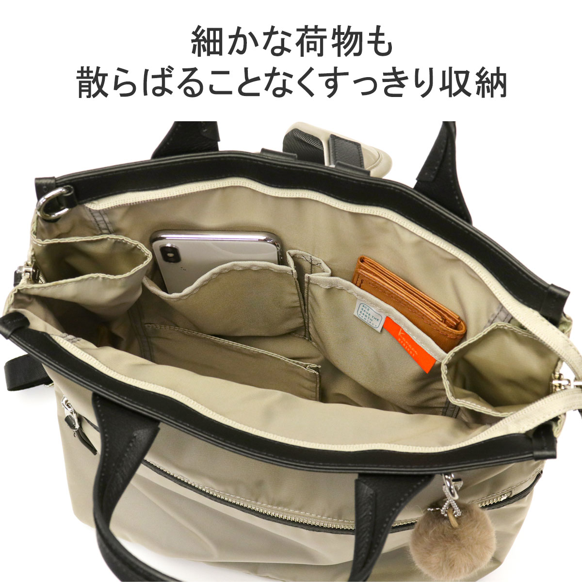 セール リュック レディース 通勤 リュックサック 軽量 デイパック バックパック ブランド A4 小さめ コンパクト 13L 拡張 クラッシーバッグ PJ-14 17315 セール リュック レディース 通勤 リュックサック 軽量 デイパック バックパック ブランド A4 小さめ コンパクト 13L 拡張 クラッシーバッグ PJ-14 17315