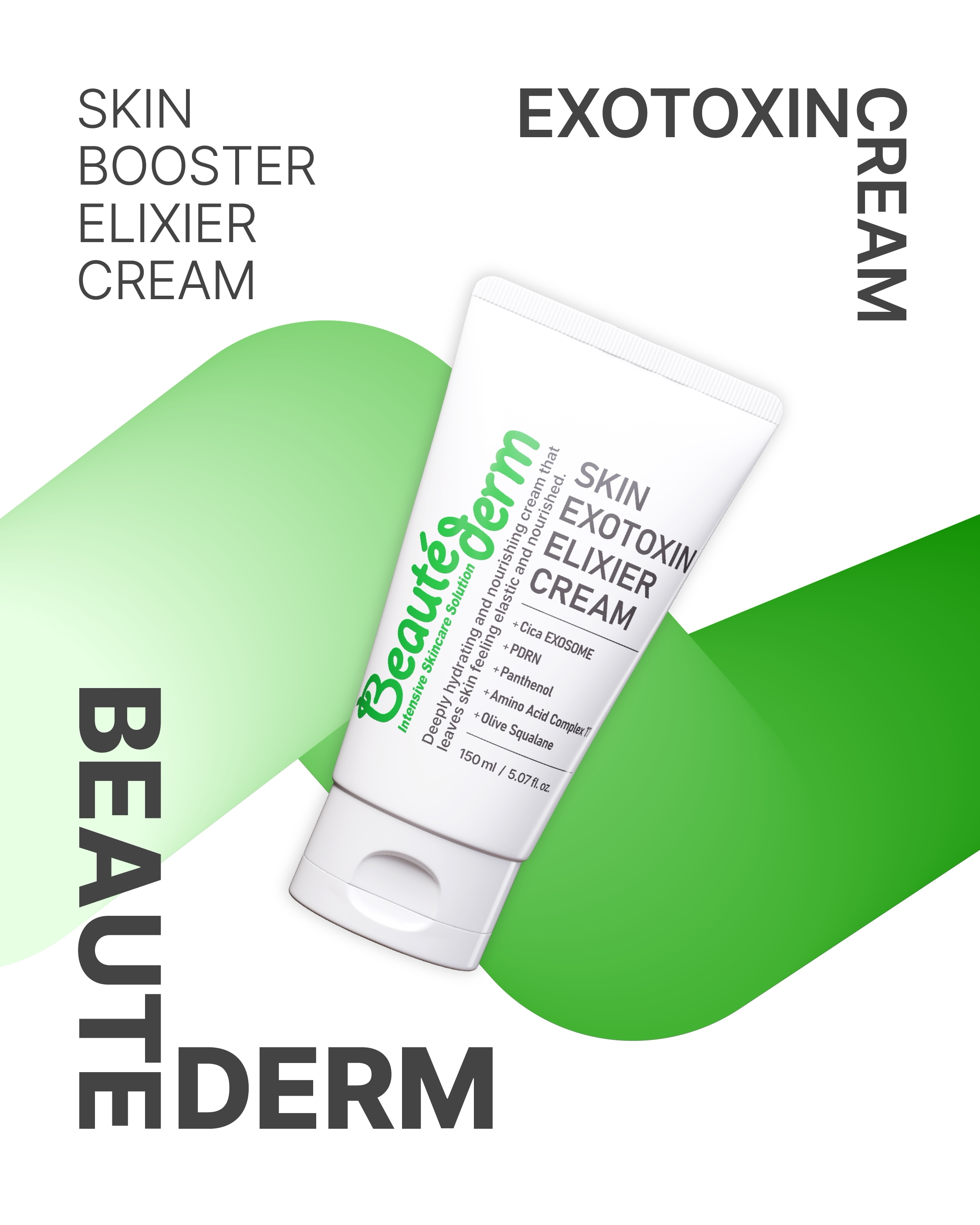 スキンエキソトシンエリシア 鎮静バリア強化保湿水分クリーム 150ml (+エステ専用サンプル5種) スキンエキソトシンエリシア 鎮静バリア強化保湿水分クリーム 150ml (+エステ専用サンプル5種)