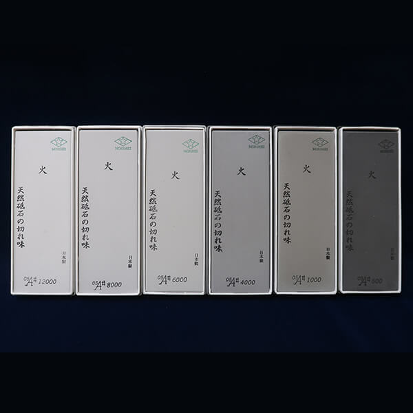 砥石 包丁 包丁研ぎ 森平 Morihei 火 砥石 中砥石 #1000 3個 砥石 包丁 包丁研ぎ 森平 Morihei 火 砥石 中砥石 #1000 3個