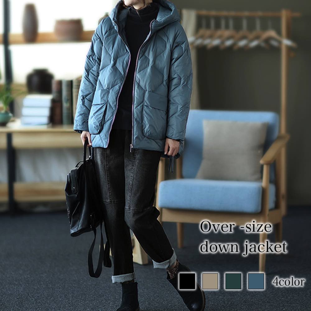 ダウンジャケット レディース オーバーサイズダウンジャケット 冬 暖かい スリム 軽い ショート ダウン おしゃれ 春 ロング きれいめ ジャンパー ハーフ 高級 ショートコート 軽量 丈 20代 フ ダウンジャケット レディース オーバーサイズダウンジャケット 冬 暖かい スリム 軽い ショート ダウン おしゃれ 春 ロング きれいめ ジャンパー ハーフ 高級 ショートコート 軽量 丈 20代 フ