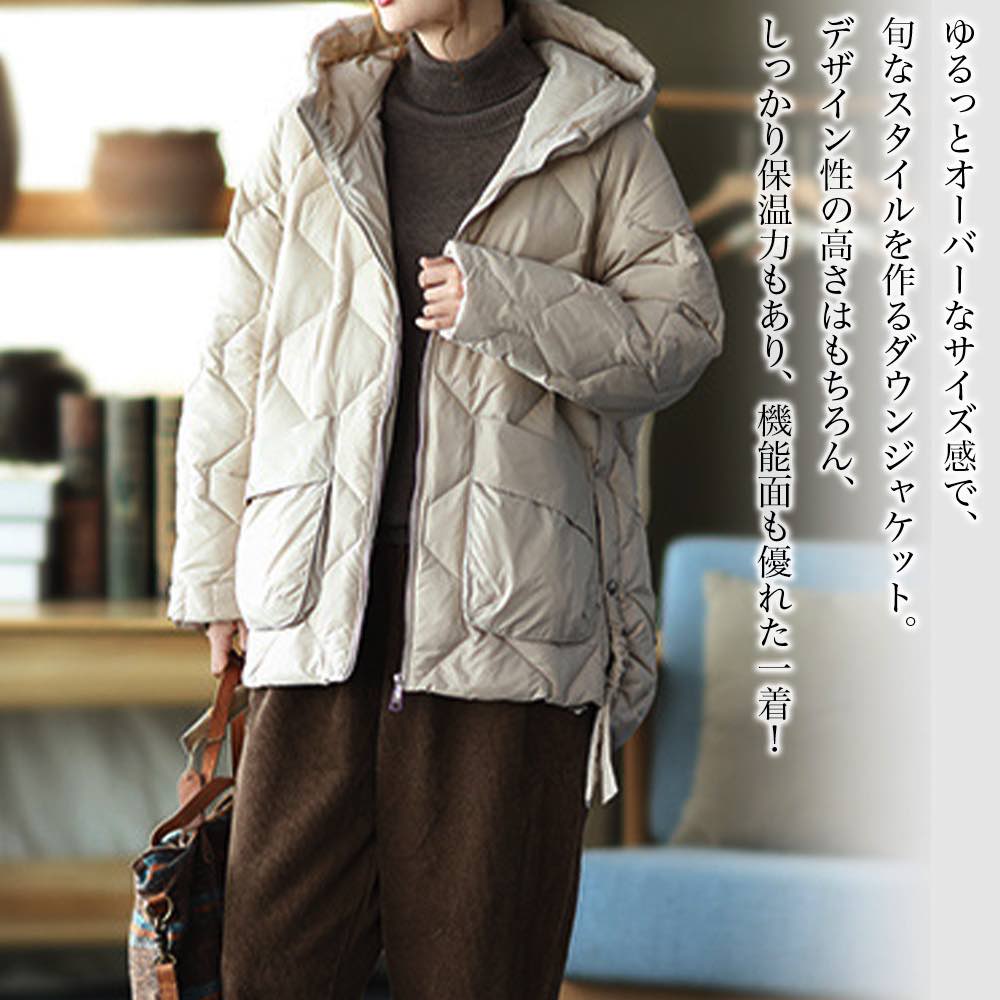 ダウンジャケット レディース オーバーサイズダウンジャケット 冬 暖かい スリム 軽い ショート ダウン おしゃれ 春 ロング きれいめ ジャンパー ハーフ 高級 ショートコート 軽量 丈 20代 フ ダウンジャケット レディース オーバーサイズダウンジャケット 冬 暖かい スリム 軽い ショート ダウン おしゃれ 春 ロング きれいめ ジャンパー ハーフ 高級 ショートコート 軽量 丈 20代 フ