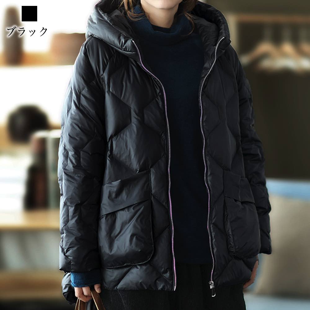 ダウンジャケット レディース オーバーサイズダウンジャケット 冬 暖かい スリム 軽い ショート ダウン おしゃれ 春 ロング きれいめ ジャンパー ハーフ 高級 ショートコート 軽量 丈 20代 フ ダウンジャケット レディース オーバーサイズダウンジャケット 冬 暖かい スリム 軽い ショート ダウン おしゃれ 春 ロング きれいめ ジャンパー ハーフ 高級 ショートコート 軽量 丈 20代 フ