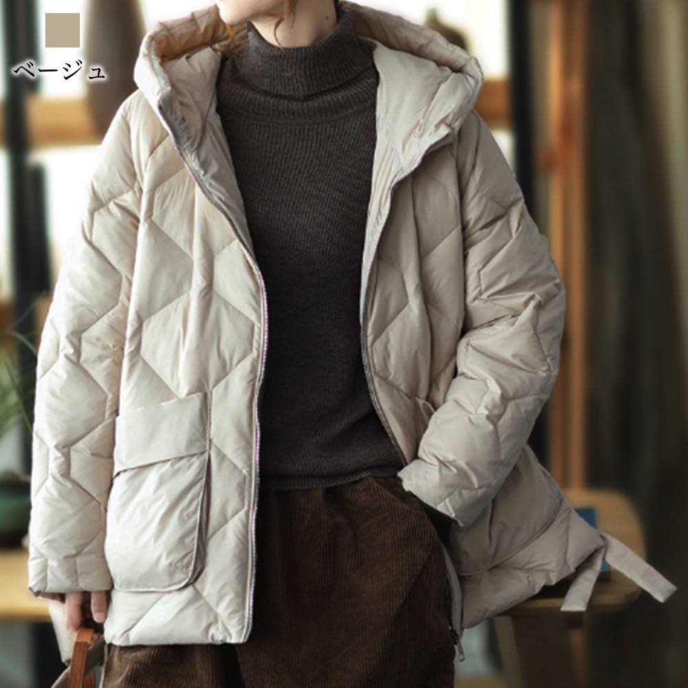 ダウンジャケット レディース オーバーサイズダウンジャケット 冬 暖かい スリム 軽い ショート ダウン おしゃれ 春 ロング きれいめ ジャンパー ハーフ 高級 ショートコート 軽量 丈 20代 フ ダウンジャケット レディース オーバーサイズダウンジャケット 冬 暖かい スリム 軽い ショート ダウン おしゃれ 春 ロング きれいめ ジャンパー ハーフ 高級 ショートコート 軽量 丈 20代 フ