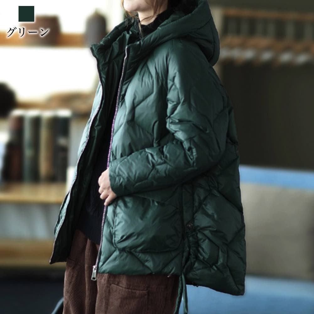 ダウンジャケット レディース オーバーサイズダウンジャケット 冬 暖かい スリム 軽い ショート ダウン おしゃれ 春 ロング きれいめ ジャンパー ハーフ 高級 ショートコート 軽量 丈 20代 フ ダウンジャケット レディース オーバーサイズダウンジャケット 冬 暖かい スリム 軽い ショート ダウン おしゃれ 春 ロング きれいめ ジャンパー ハーフ 高級 ショートコート 軽量 丈 20代 フ