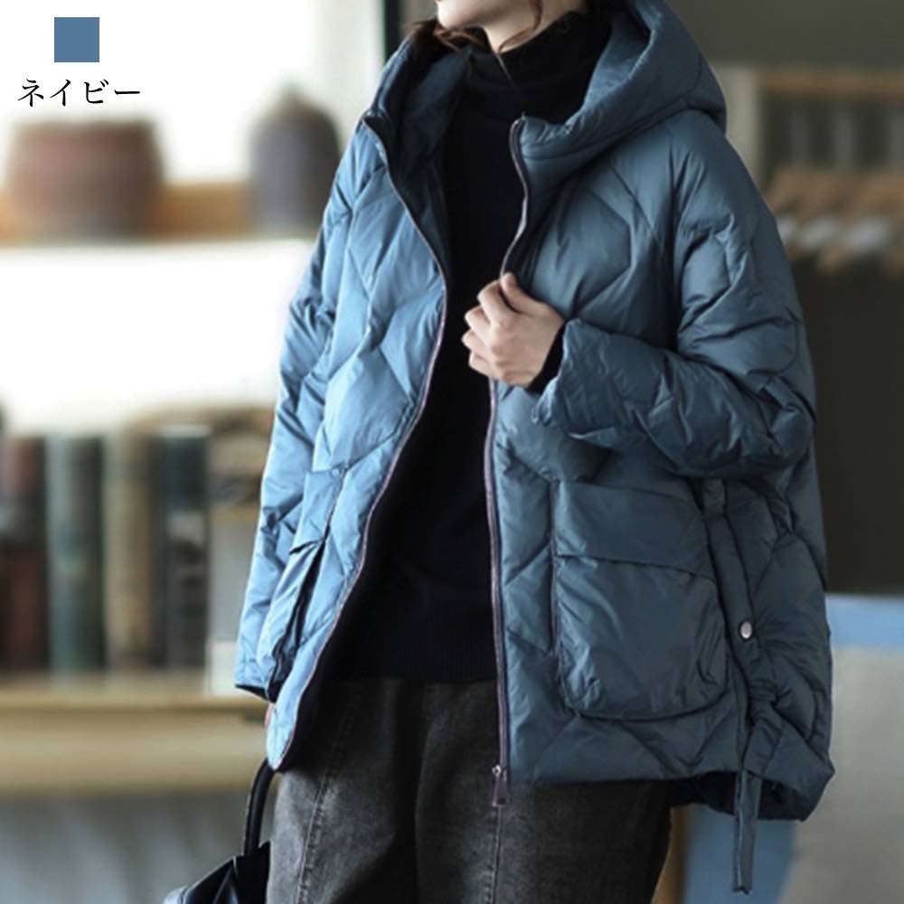 ダウンジャケット レディース オーバーサイズダウンジャケット 冬 暖かい スリム 軽い ショート ダウン おしゃれ 春 ロング きれいめ ジャンパー ハーフ 高級 ショートコート 軽量 丈 20代 フ ダウンジャケット レディース オーバーサイズダウンジャケット 冬 暖かい スリム 軽い ショート ダウン おしゃれ 春 ロング きれいめ ジャンパー ハーフ 高級 ショートコート 軽量 丈 20代 フ