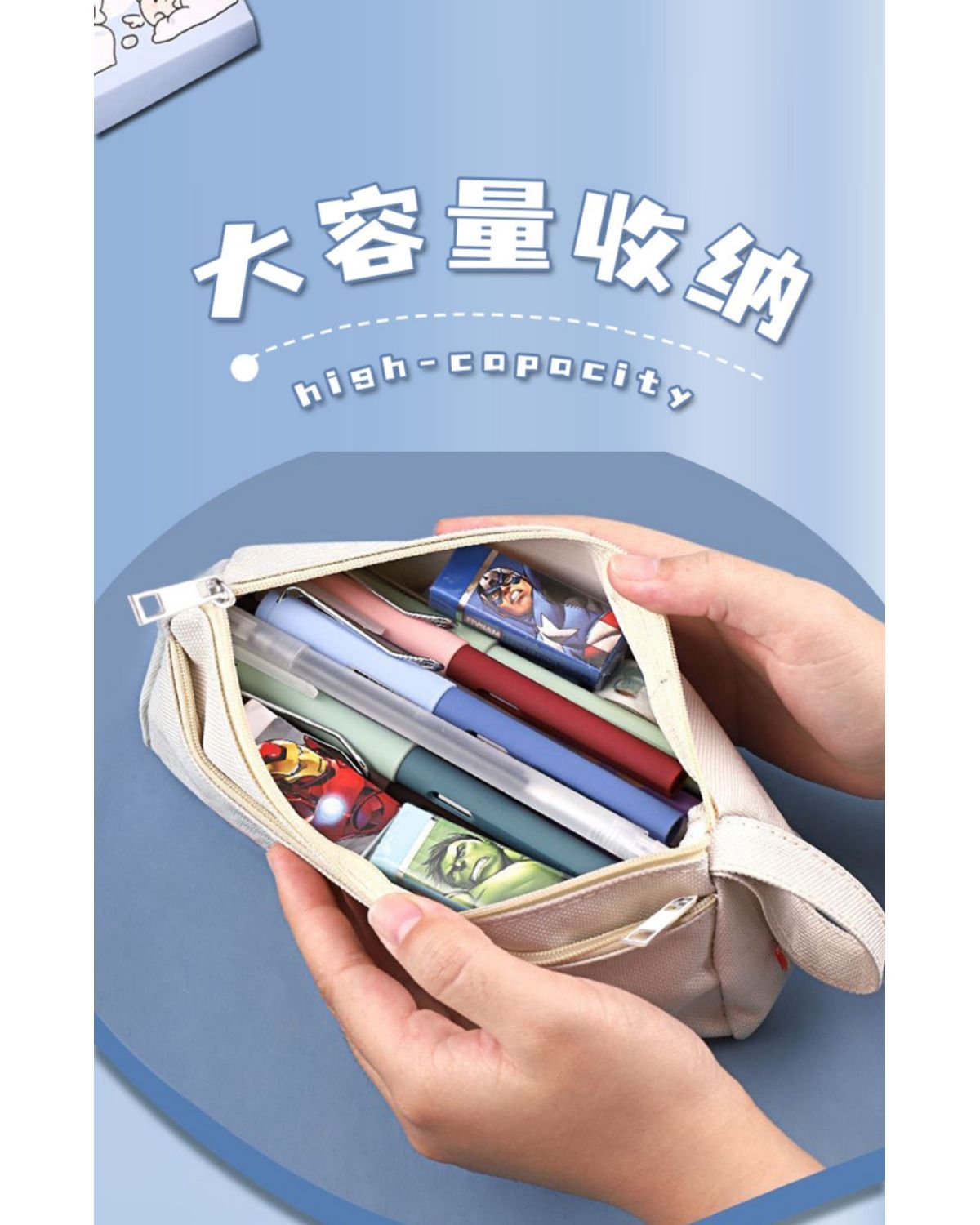 【1つ買うと10つ無料】ハリーポッター ペンバッグ スリザリン校風文具箱 グリフィンドール マルチ容量 小中学生