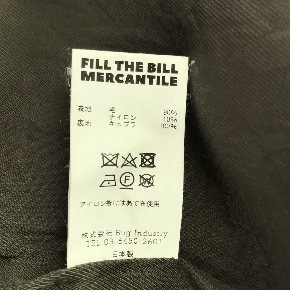 日本製 ウールブレンド フード付き ロングコート 1 ブラウン レディース