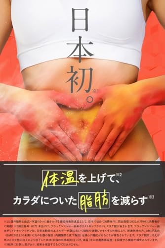 Qoo10] SLILIN スリリンファイア SLILIN F (3