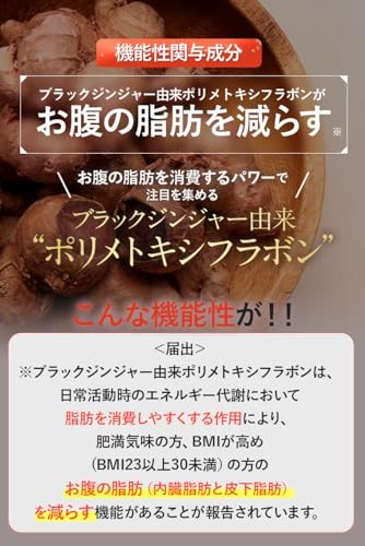 Qoo10] SLILIN スリリンファイア SLILIN F (3