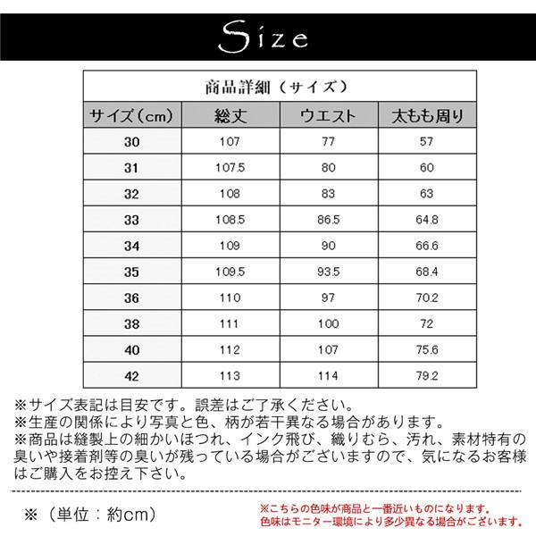 カーゴパンツ メンズ ミリタリー カラーパンツ チノパン カーゴ コットン スウェットパンツ ミリタリーパンツ 作業 無地 カジュアル 作業ズボン カーゴパンツ メンズ ミリタリー カラーパンツ チノパン カーゴ コットン スウェットパンツ ミリタリーパンツ 作業 無地 カジュアル 作業ズボン