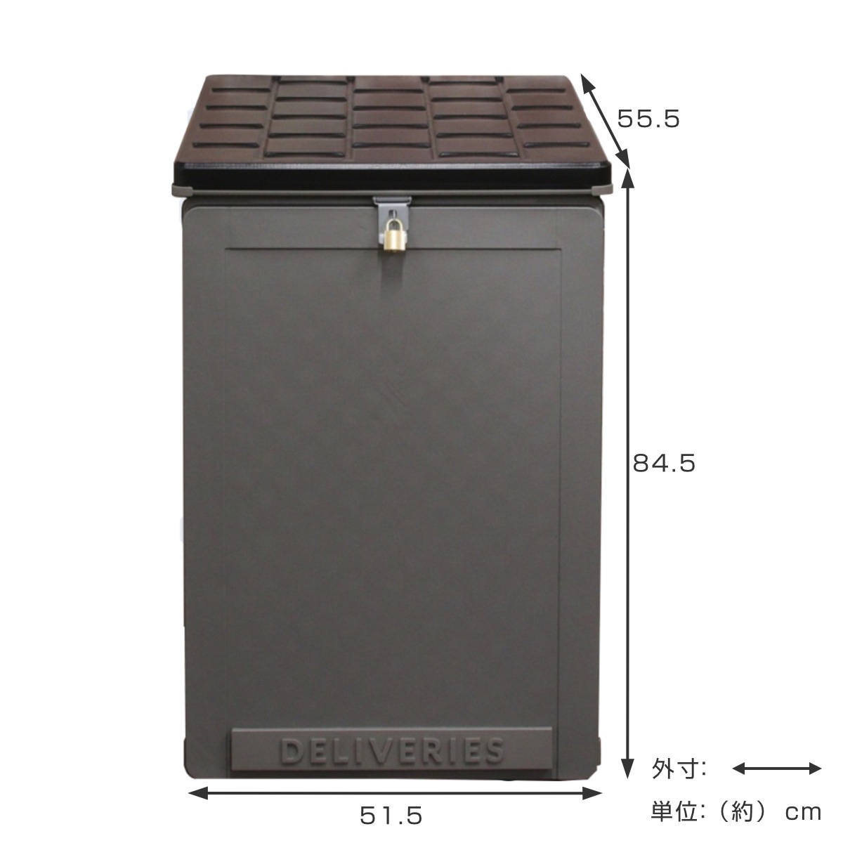 宅配ボックス 収納ボックス 150L 宅配 ボックス 収納庫 庭 コンテナ 一戸建て用 大型 大容量 置き配用ボックス 宅配BOX 収納 ストッカー コンテナボックス 戸建 上開き 屋外 宅配ボックス 収納ボックス 150L 宅配 ボックス 収納庫 庭 コンテナ 一戸建て用 大型 大容量 置き配用ボックス 宅配BOX 収納 ストッカー コンテナボックス 戸建 上開き 屋外