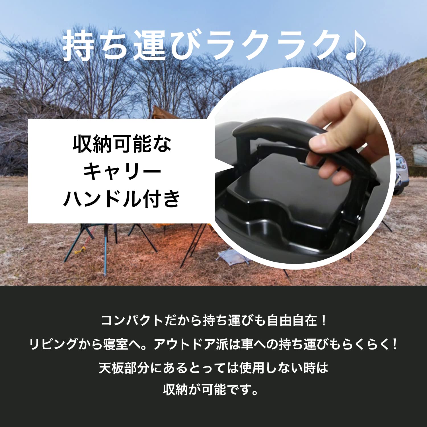 [東京Deco] ミニ冷蔵庫 25L 冷温庫 ペルチェ式 555℃ コンパクト ブラック [保温・保冷用＆室内車載両用] 静音 ポータブル 持ち運び 冷蔵庫 保温庫 小型冷蔵庫 省エネ キャンプ アウ