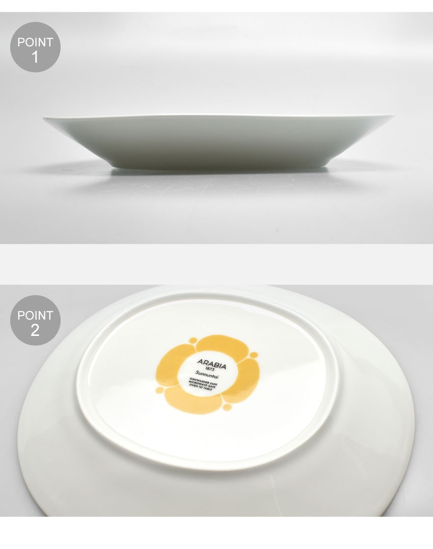 スンヌンタイ オーバル プレート 25cm SUNNUNTAI PLATE OVAL イエロー