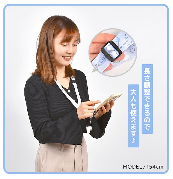 スヌーピー ミニぬいぐるみ SN インテリア 昭和レトロ ホワイト