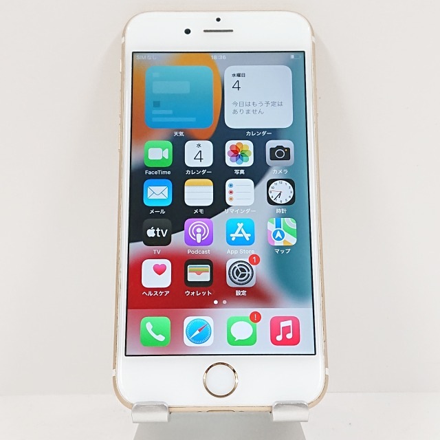 iPhone6s 64GB SoftBank ゴールド 送料無料 本体 c08786 【中古】
