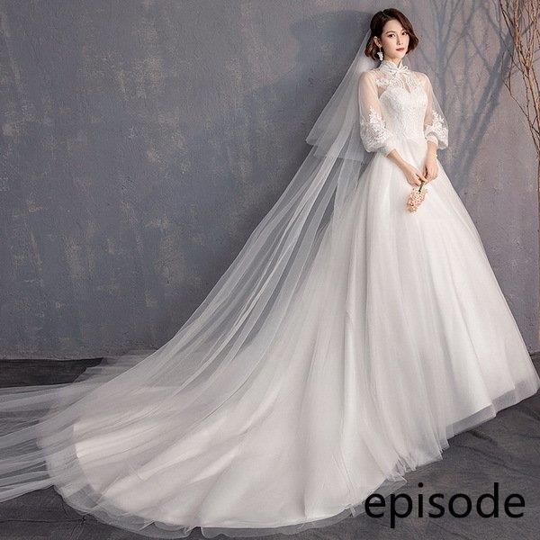 ウェディングドレス ウェディングドレス白 パーティードレス ハイネック レース花嫁ロングドレス 結婚式 トレーンライン 二次会