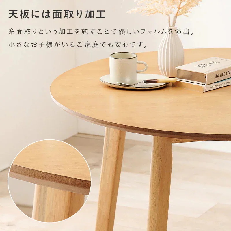 ダイニングセット ホワイト/グレー 3点セット テーブル チェア ダイニングテーブル 円形90 ダイニングチェア 2脚 椅子 イス