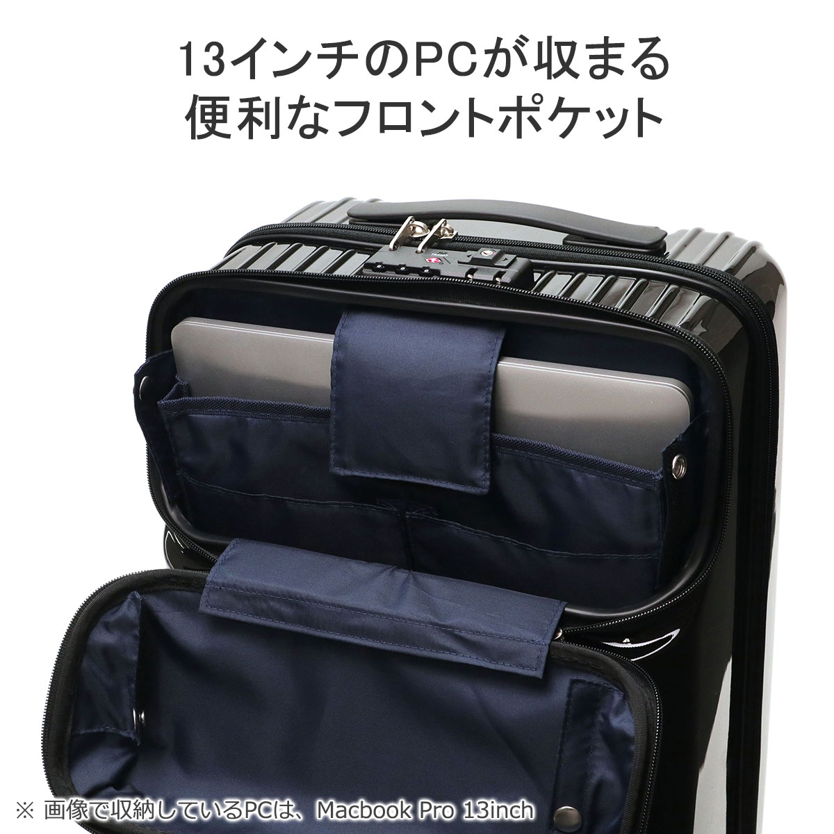 スーツケース 機内持ち込み Sサイズ キャリーケース ストッパー 34L 小型 コンパクト TSA フロントポケット 1泊 2泊 旅行 タッシェ 06536