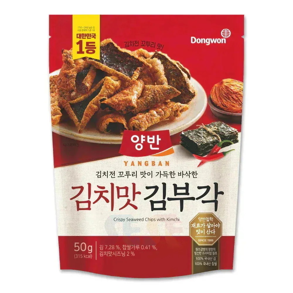 ヤンバン キムブガク (のり天) キムチ味 12袋セット 50g / 韓国海苔 韓国食品 東遠ジャパン ドンウォン 両班 キムチ キム ブガク ヤンバン キムブガク (のり天) キムチ味 12袋セット 50g / 韓国海苔 韓国食品 東遠ジャパン ドンウォン 両班 キムチ キム ブガク