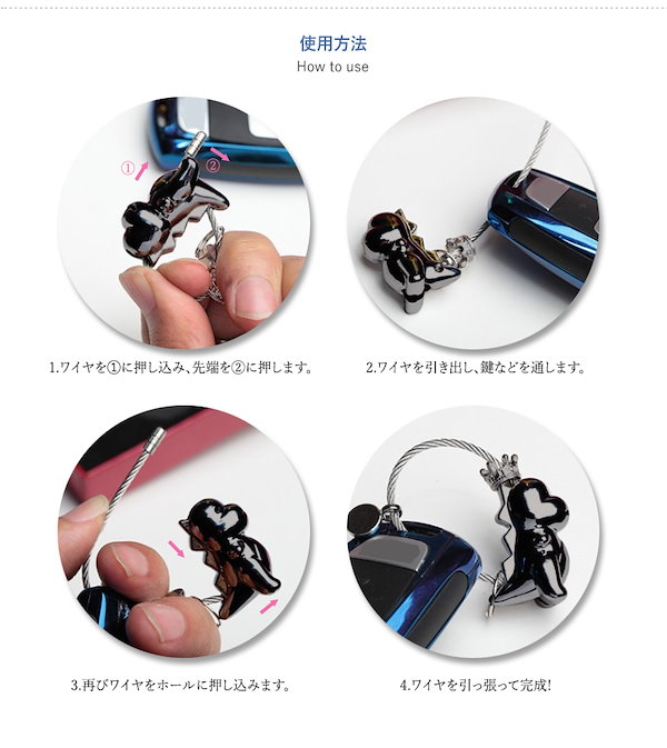 Amazon.co.jp: INORAN ベア キーホルダー 3体セット QWDH : おもちゃ
