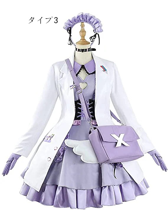 YouTuber VTuber にじさんじ所属 バーチャル 健屋花那 セーラー服 コスプレ用衣装 ウイッグ付き コスチューム 変身 仮装 変装 YouTuber VTuber にじさんじ所属 バーチャル 健屋花那 セーラー服 コスプレ用衣装 ウイッグ付き コスチューム 変身 仮装 変装