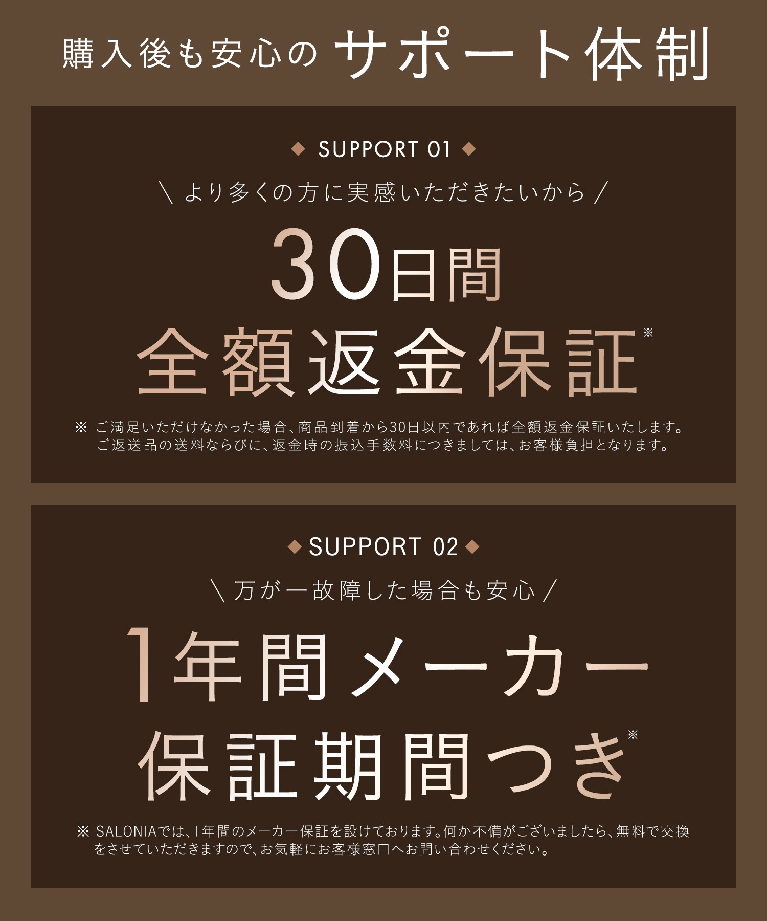 サロニア EMS リフトブラシ 美顔器 ems リフトアップ ハリ美容デンキブラシ 電気ブラシ