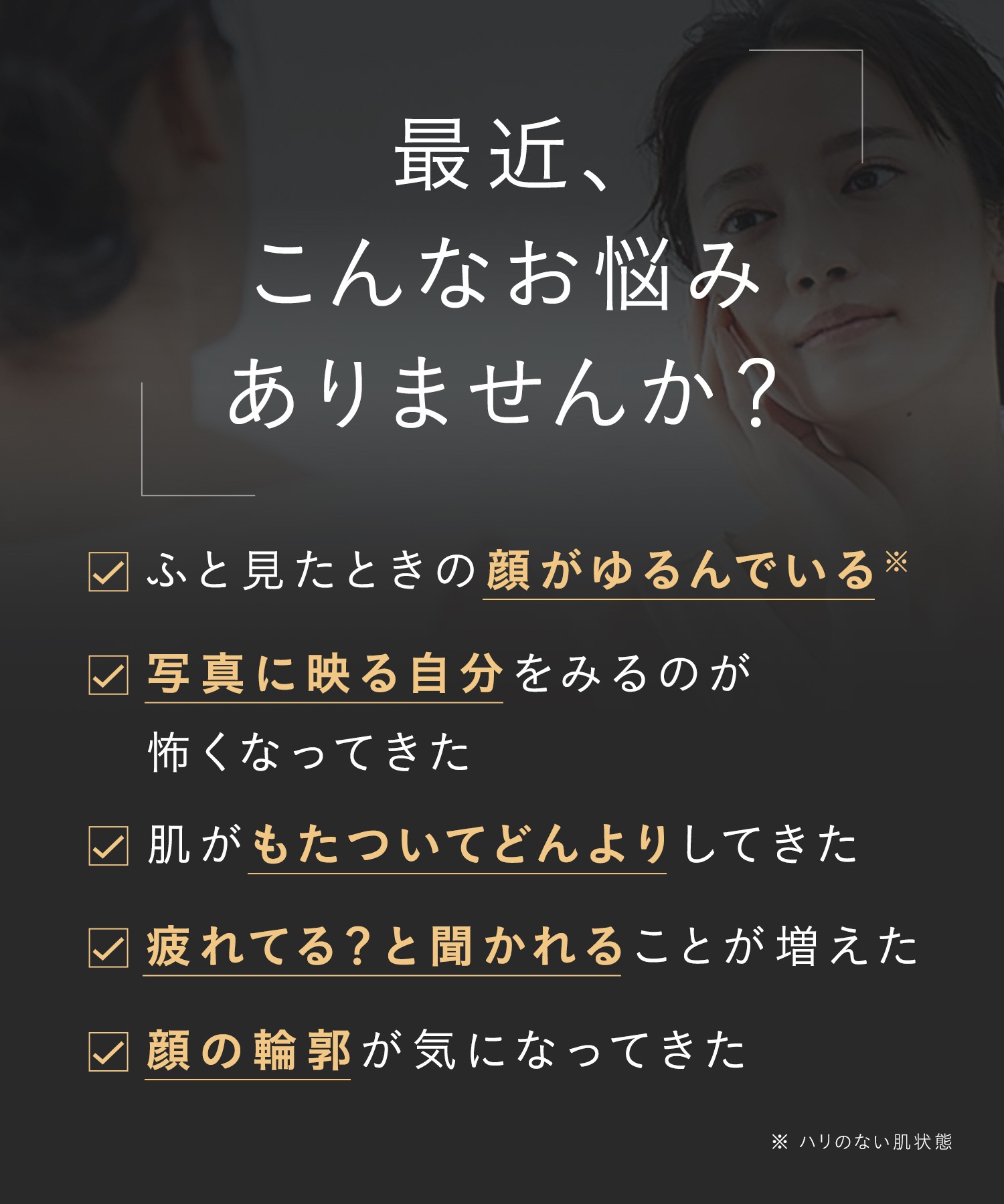 サロニア EMS リフトブラシ 美顔器 ems リフトアップ ハリ美容デンキブラシ 電気ブラシ