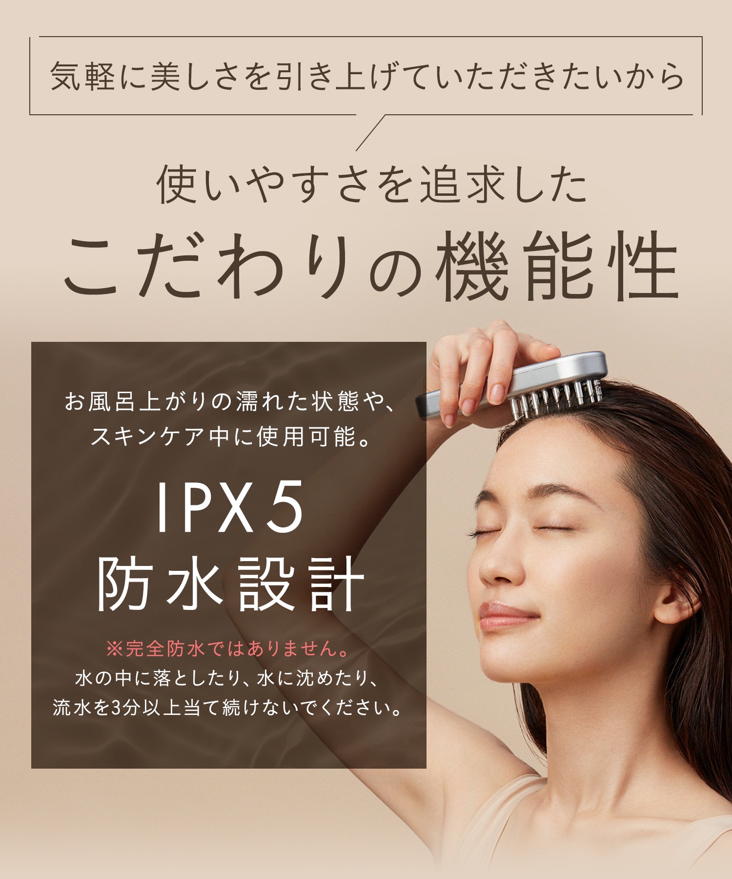 サロニア EMS リフトブラシ 美顔器 ems リフトアップ ハリ美容デンキブラシ 電気ブラシ