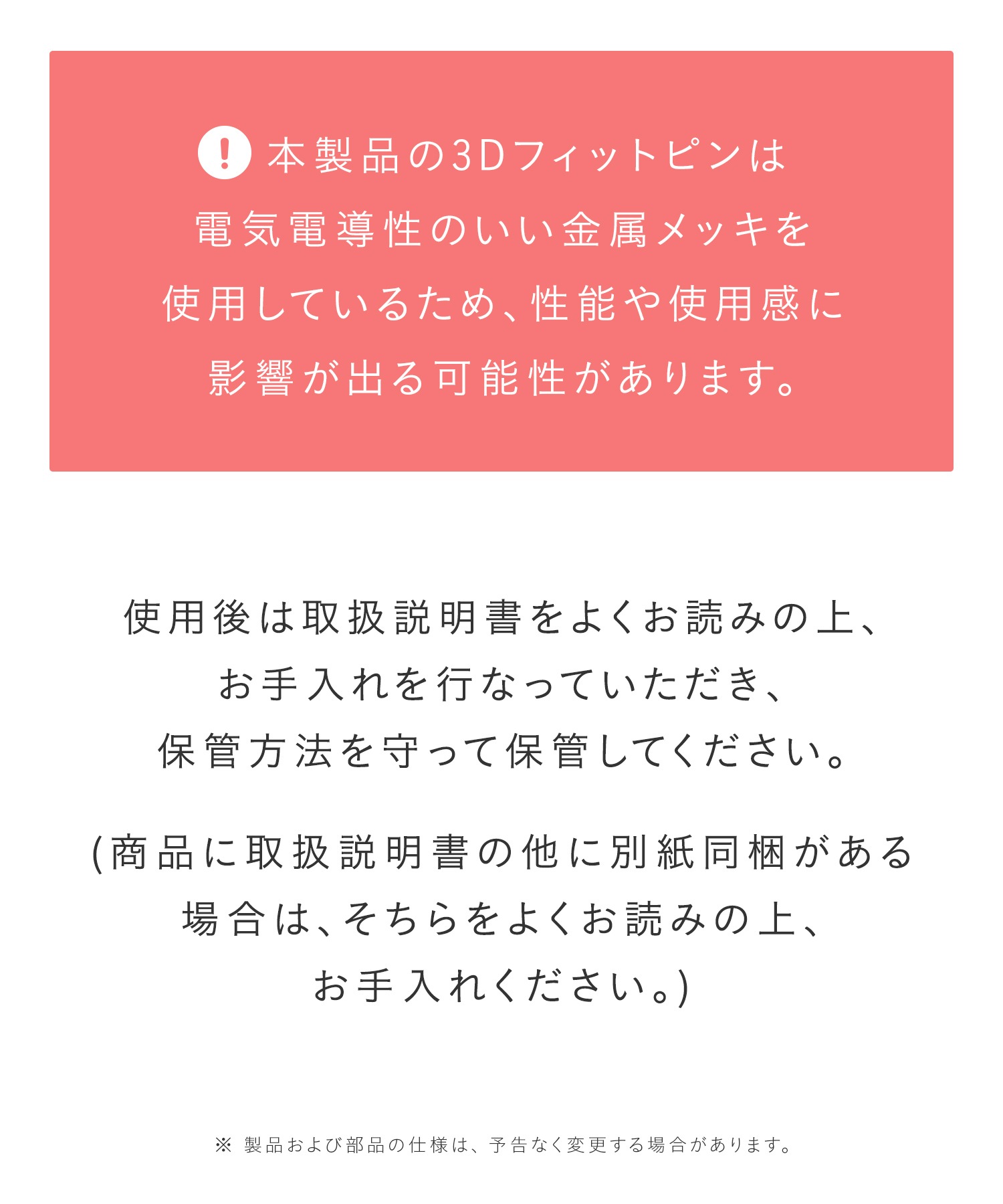サロニア EMS リフトブラシ 美顔器 ems リフトアップ ハリ美容デンキブラシ 電気ブラシ