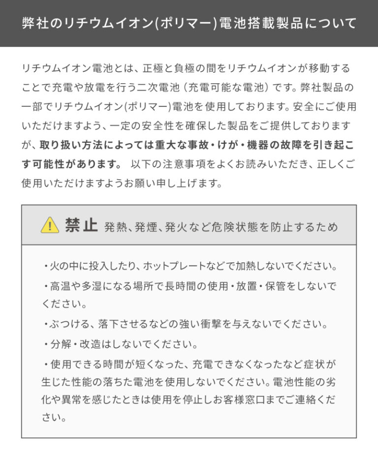 サロニア EMS リフトブラシ 美顔器 ems リフトアップ ハリ美容デンキブラシ 電気ブラシ