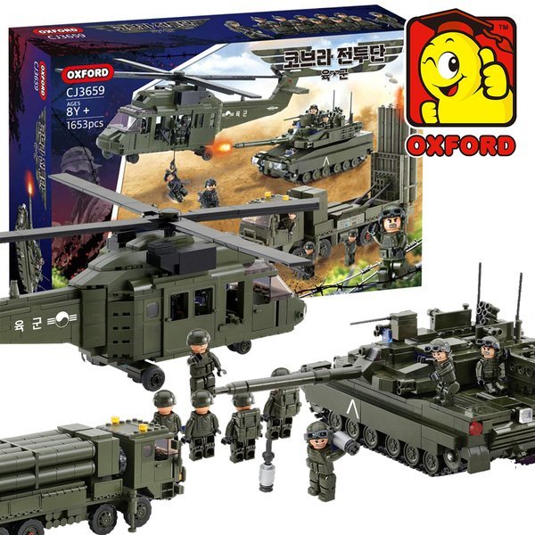 CJ3659 コブラ戦闘団陸軍講習部隊/ミリタリーオックスフォード