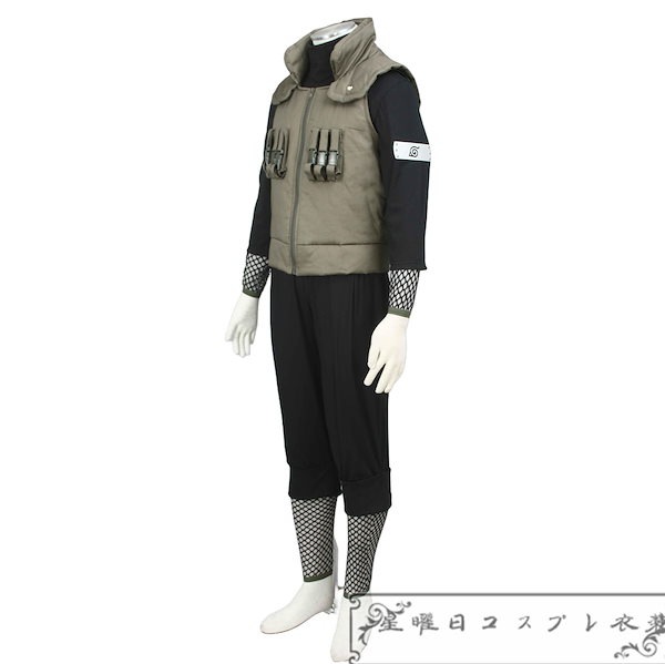 Qoo10] 在庫品 奈良シカマル風 コスプレ衣装 コ