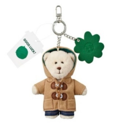 [10月24日発売]大学入試MD 幸運のベアリスタキーチェーン